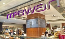 McEwan expands with downtown location in 2014