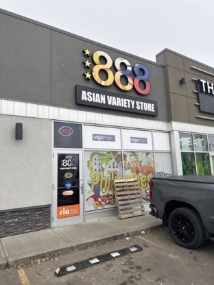 CoinFlip Bitcoin ATM - 888 Asian Market (Fort Saskatchewan) - Automated Teller Manufacturers & Wholesalers