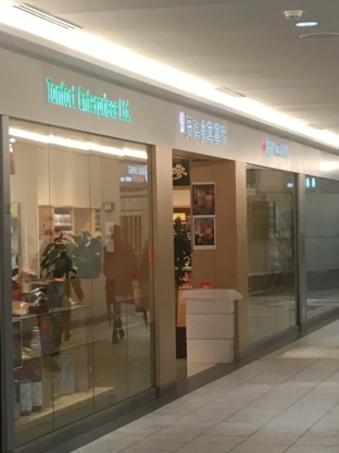 Tonfort Enterprises Ltd - Health Food Stores