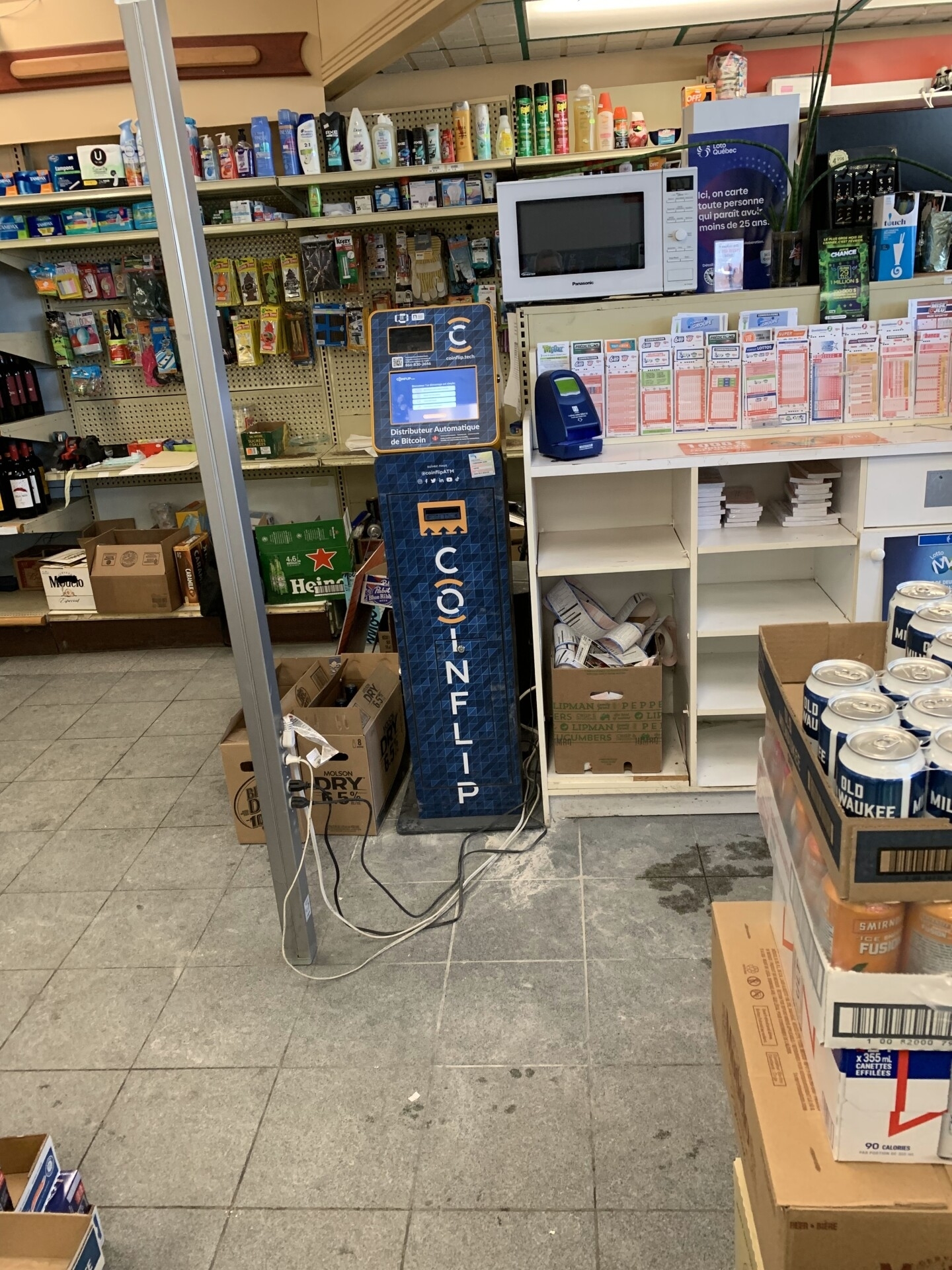 CoinFlip Bitcoin ATM - Depanneur Tous Les Jours (Laval) - Banques