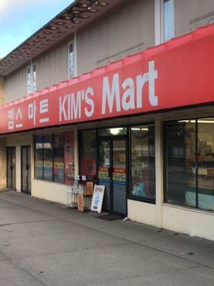 Kims Mart Enterprises Ltd - Importers