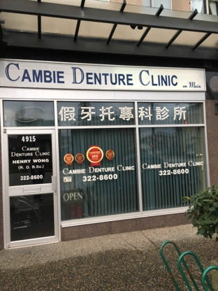 Cambie Denture Clinic Ltd - Cliniques et centres dentaires