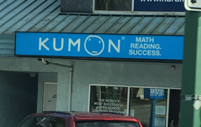 Kumon of Coquitlam - Tutorat