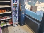 CoinFlip Bitcoin ATM - Flynn's Dairy Bar & Convenience (Kaye) (Halifax) - Banks