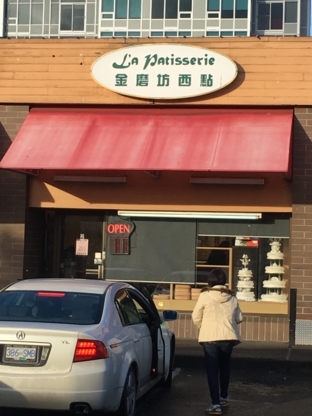 La Patisserie - Bakeries