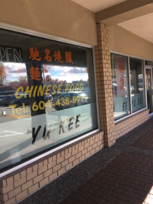 Yu Kee BBQ House - Chinese Food Restaurants