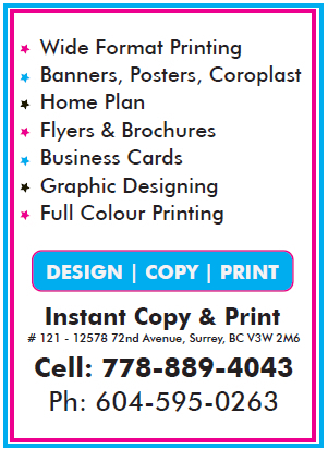 Instant Copy & Print - Digital Photography, Printing & Imaging
