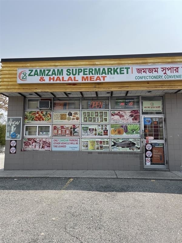 CoinFlip Bitcoin ATM - Zam Zam Supermarket (Scarborough) - Banks