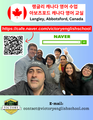 Victory English School (Victory ESL) - Écoles et cours de langues