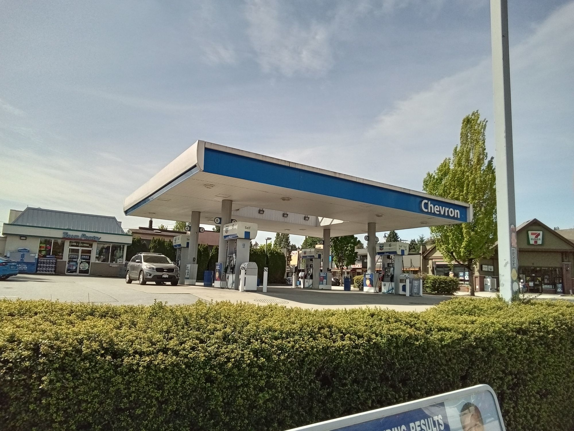 chevron - gas station - Gas Stations