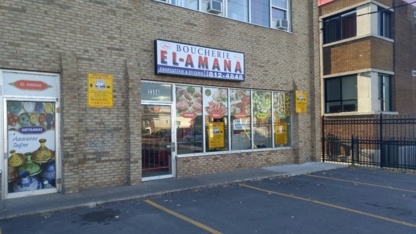 Boucherie El Amana - Butcher Shops