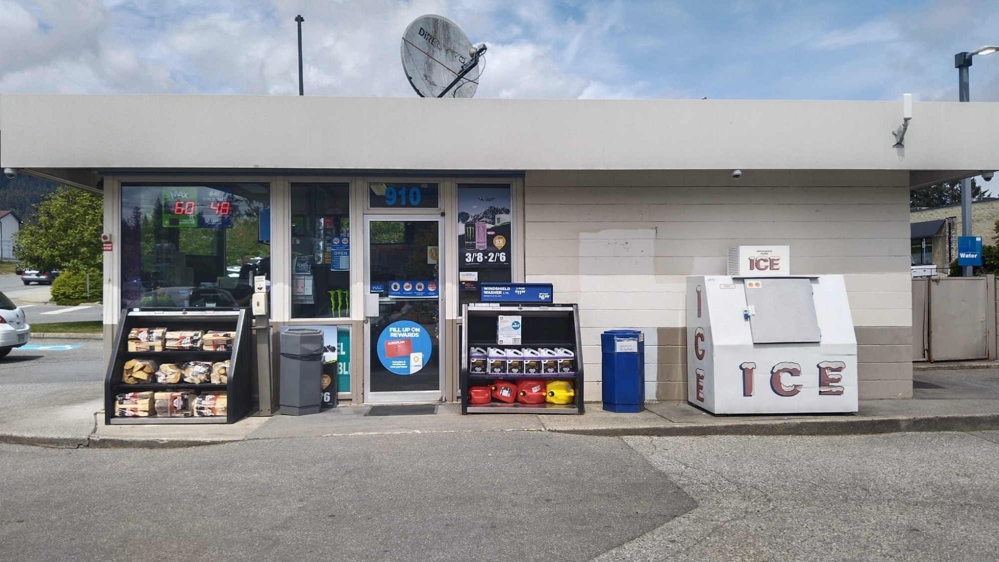 Chevron - Kiosk - Convenience Store - Convenience Stores