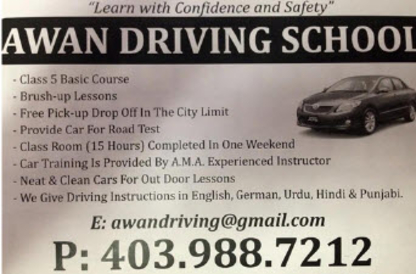 Awan Driving School - Driving Instruction