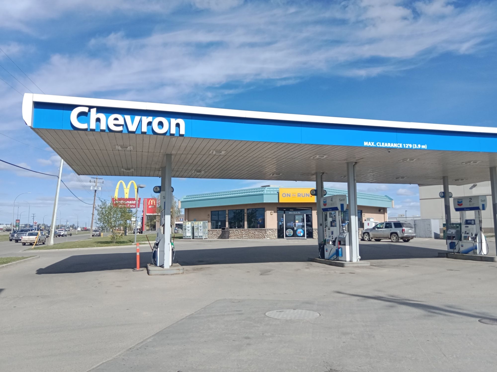 Chevron - Gas Station - Gas Stations