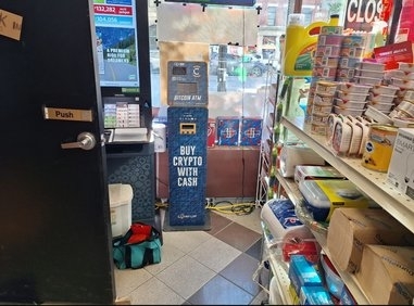 CoinFlip Bitcoin ATM - NANO Grocery (Winnipeg) - Banques