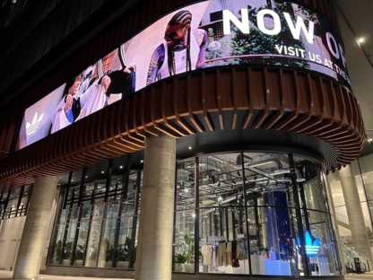 adidas Originals Store Toronto, The Well - Magasins de vêtements de sport