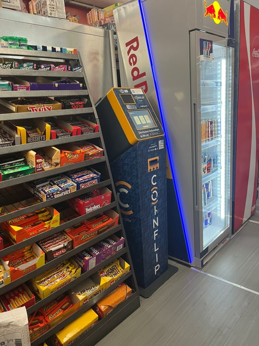 CoinFlip Bitcoin ATM - Marche Fortier (Gatineau) - Banks