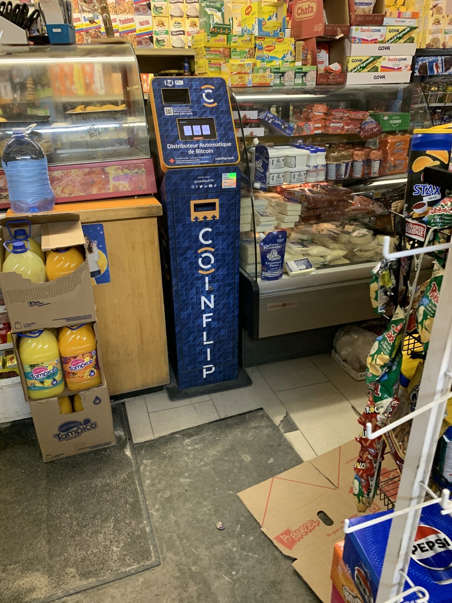 CoinFlip Bitcoin ATM - Depanneur Multi Choix (Québec) - Banques