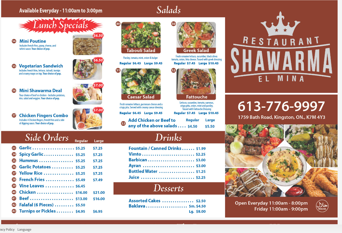 Shawarma El Mina - Restaurants
