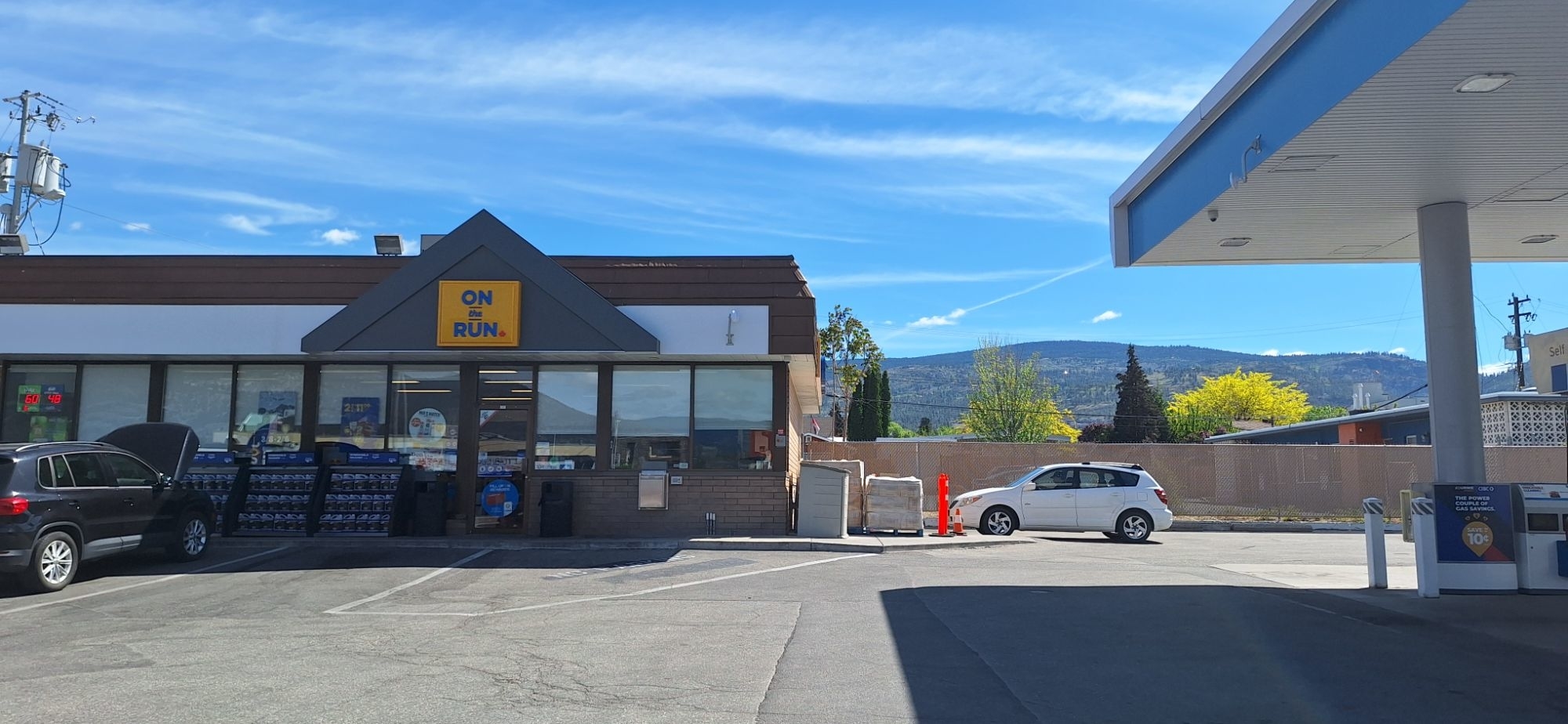 chevron - gas station - Gas Stations