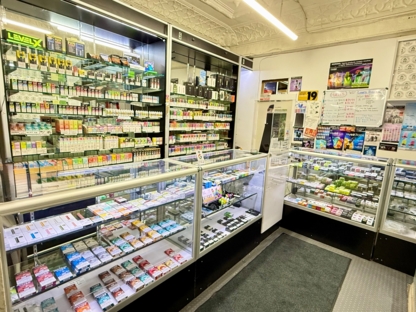 Brampton Vape Shop - Vaping Accessories