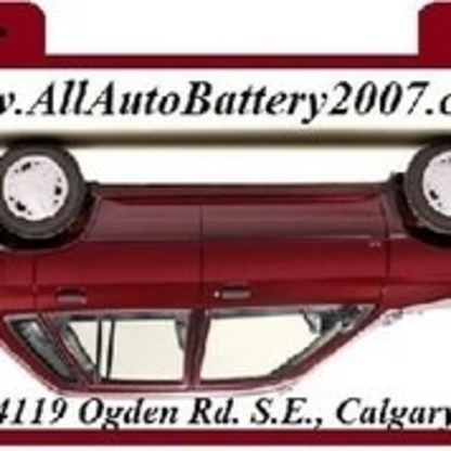All Auto Battery - Accessoires et pièces d'autos d'occasion