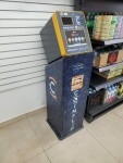 CoinFlip Bitcoin ATM - Five Stars Smoke & Gift Shop (Edmonton) - Banks