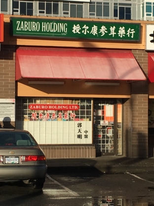 Zaburo Holding Ltd - Salons de coiffure et de beauté