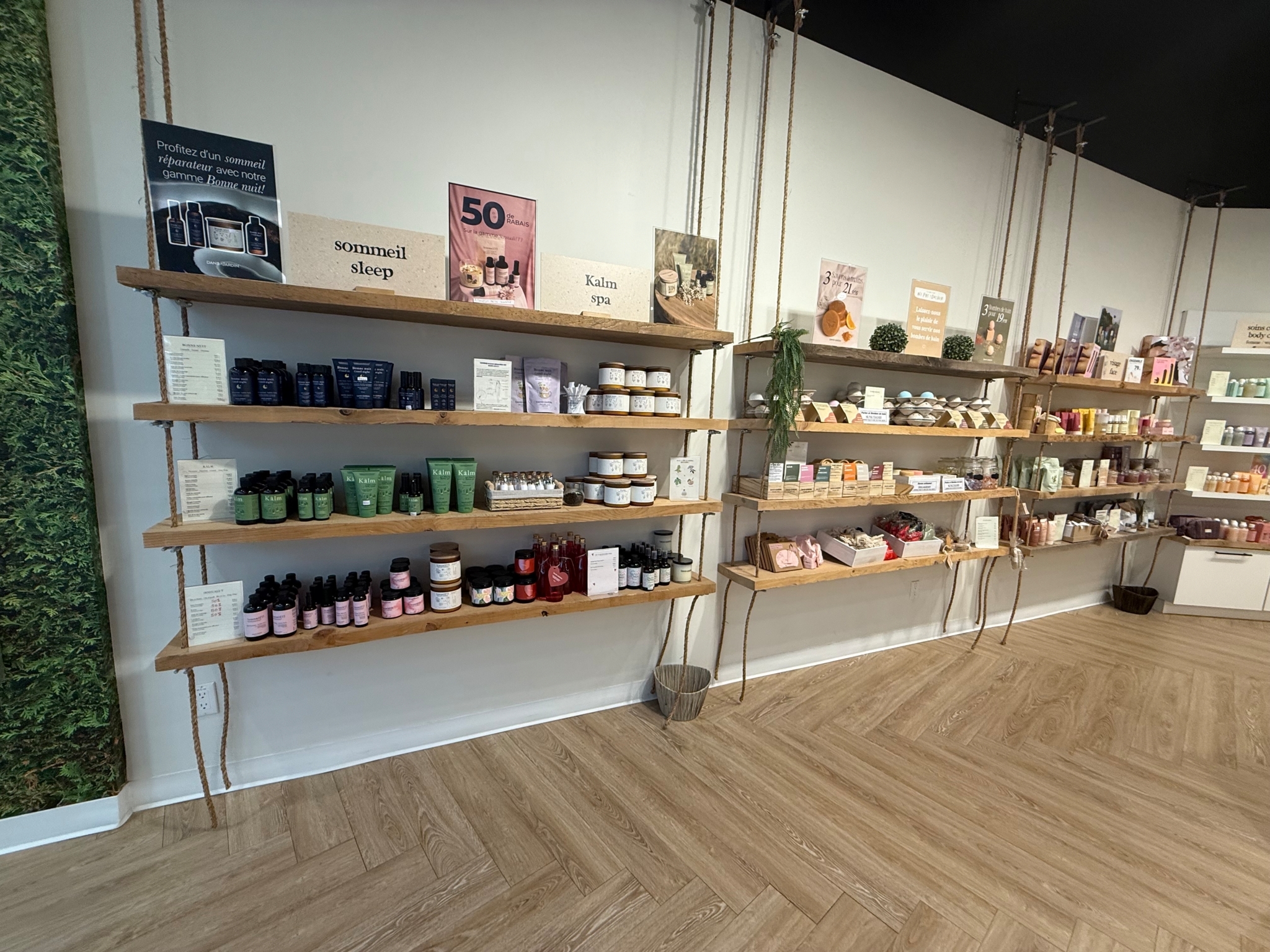 dans un jardin - Cosmetics & Perfumes Stores