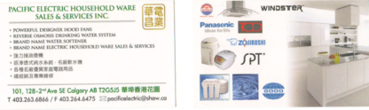 Pacific Electric Household Ware Sales & Services Inc - Magasins de gros appareils électroménagers