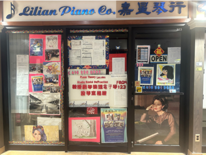 View Lilian Piano’s Toronto profile