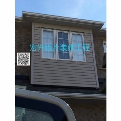 HongXing Renovations - Siding Contractors