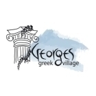 George's Greek Village - Greek Restaurants