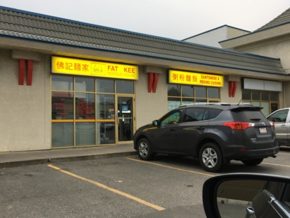 Fat Kee Noodle House - Chinese Food Restaurants