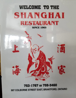 Shanghai Restaurant - Chinese Food Restaurants