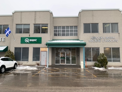 SQDC - Québec — Les Saules - Marijuana Retail