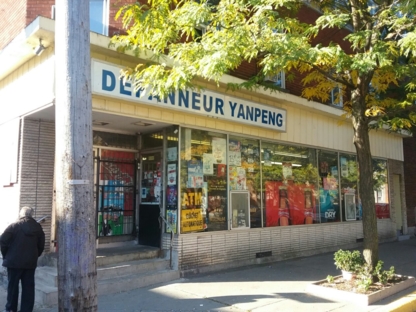 Dépanneur Yanpeng - Convenience Stores
