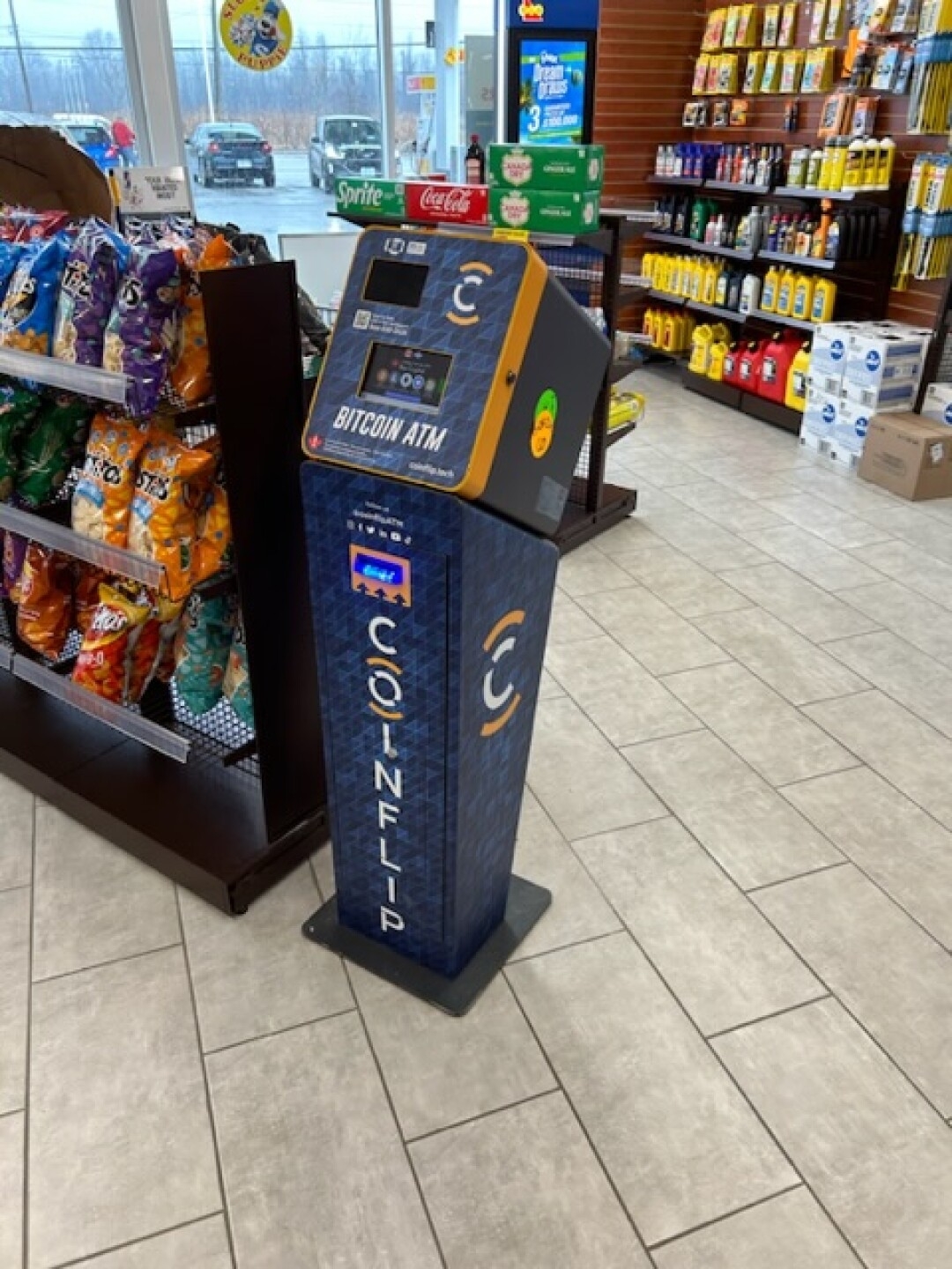 CoinFlip Bitcoin ATM - Shell (Brockville) - Banks