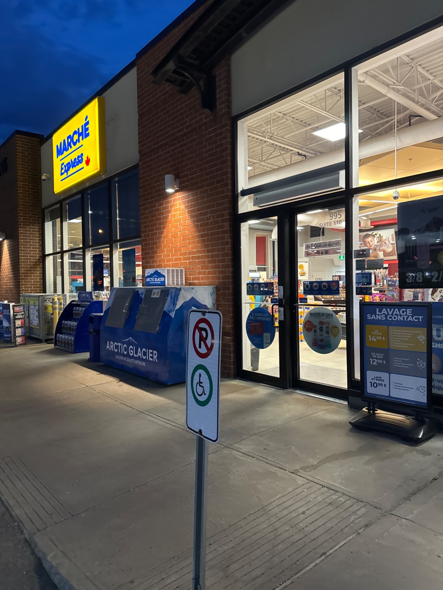 Marché Express - Convenience Store - Convenience Stores