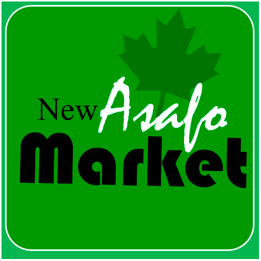 New Asafo Market INC - Épiceries