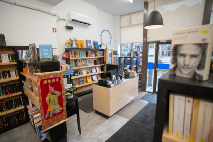 Renaissance Librairie Saint-Denis - Magasins d'occasions