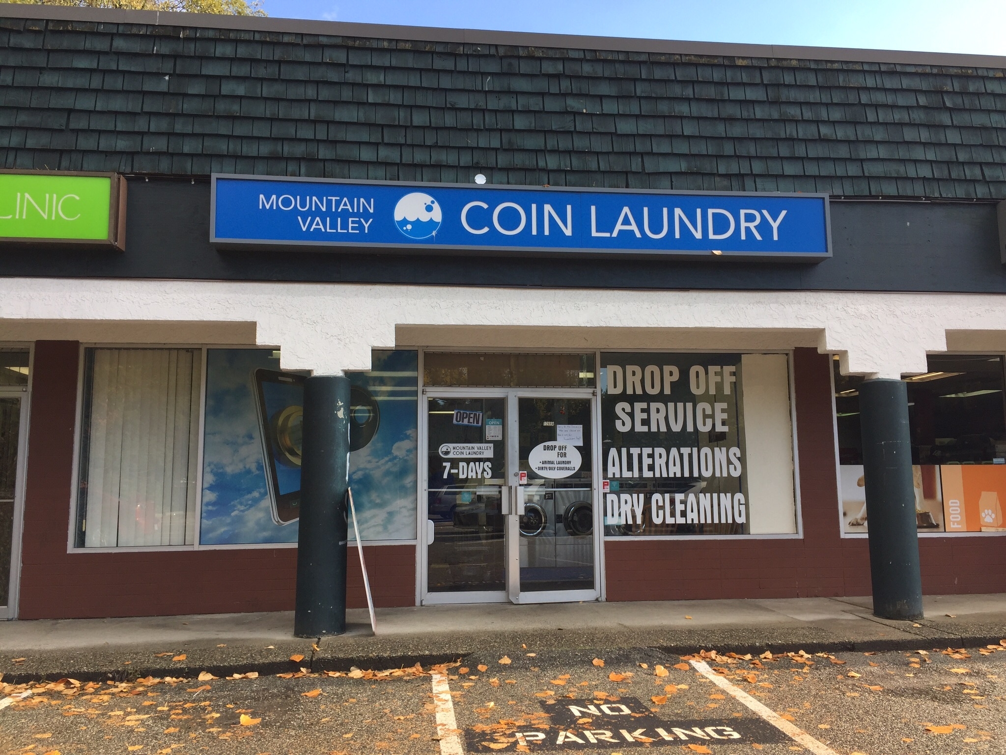Mountain Valley Laundromat 1268A Lynn Valley Rd, North Vancouver, BC
