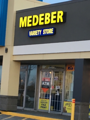 Medeber Variety Store Ltd - Dépanneurs