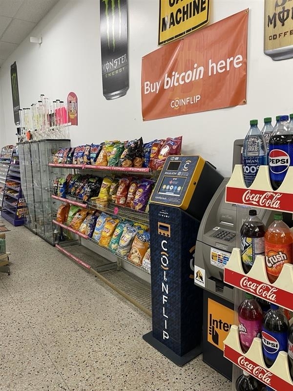 CoinFlip Bitcoin ATM - Runy's Variety (Windsor) - Banks