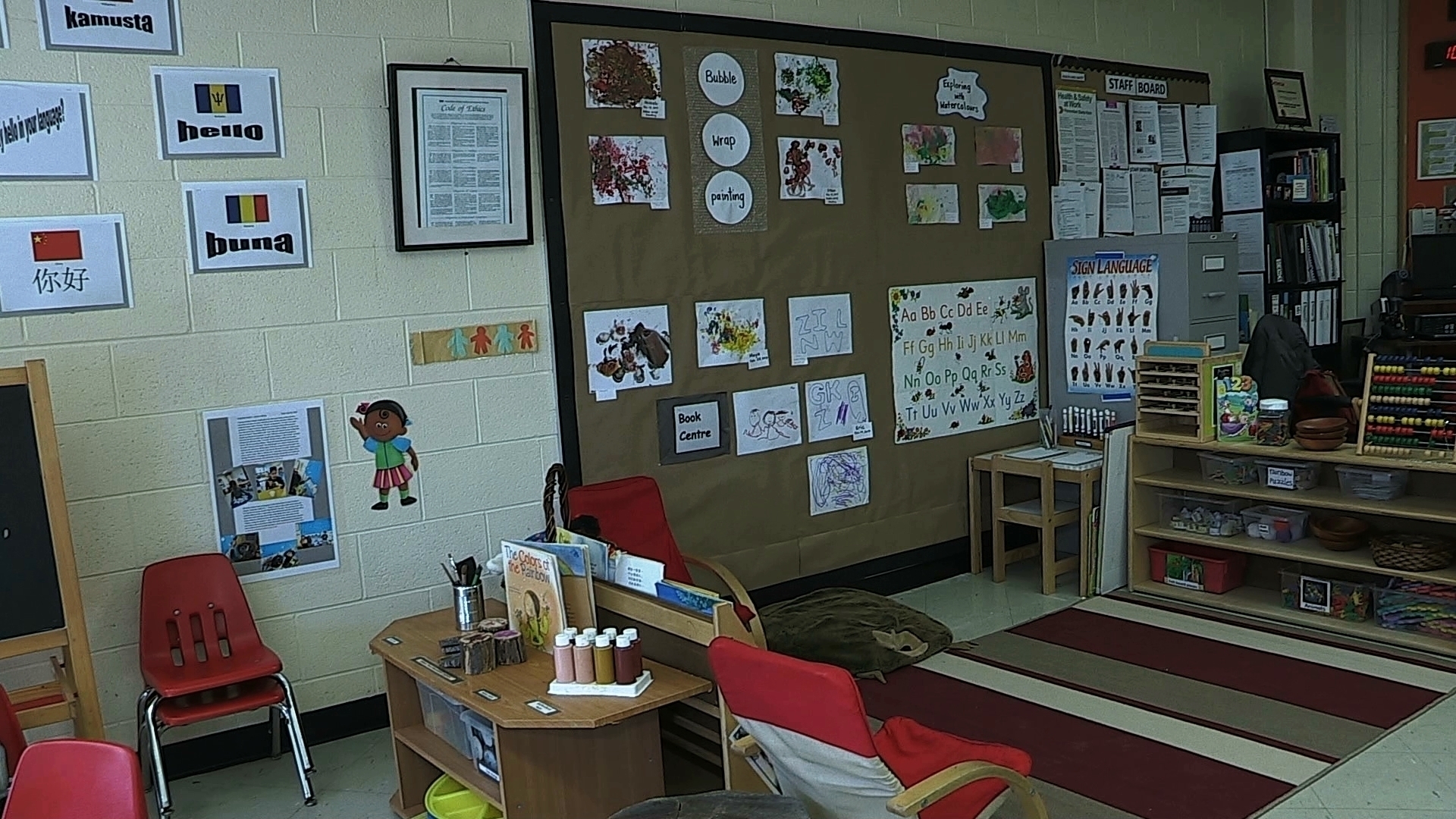 Heritage Home Child Care Services - Childcare Services