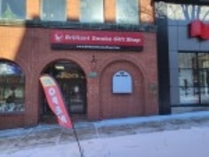 CoinFlip Bitcoin ATM - Brilliant Smoke & Gift Shop (Saint John) - Automated Teller Manufacturers & Wholesalers