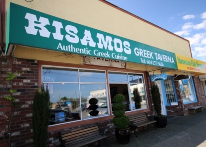 Kisamos Greek Taverna - Restaurants grecs