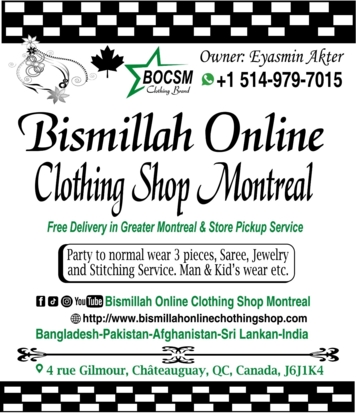 View Bismillah online clothing shop Montreal’s Pointe-Claire profile