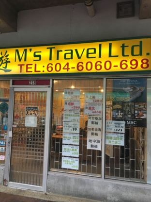M S Travel Ltd - Agences de voyages