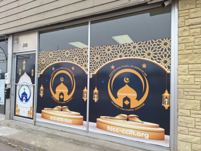 Centre Culturel Islamique de Hawkesbury (CCIH) - Charity & Nonprofit Organizations